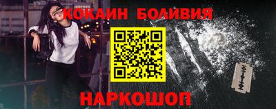 МДМА Рязань