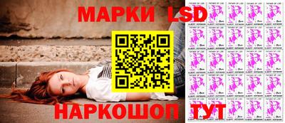 МДМА Рязань