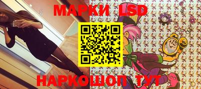 тгк Рыбинск