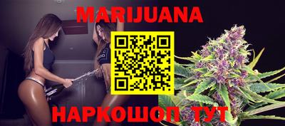 тгк Рыбинск