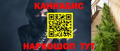 хмурый Рузаевка