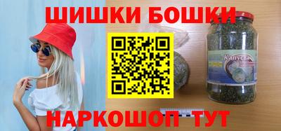 тгк Рыбинск