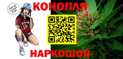 хмурый Рузаевка
