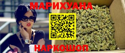 тгк Рыбинск
