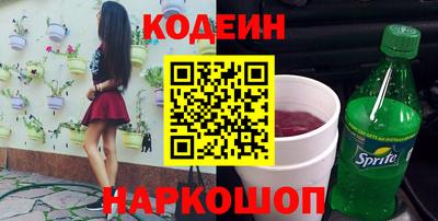 хмурый Рузаевка