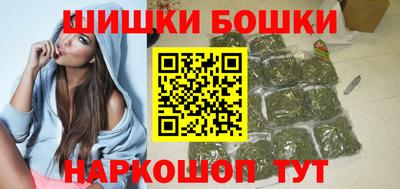 хмурый Рузаевка