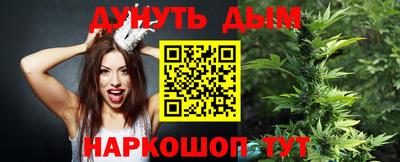хмурый Рузаевка