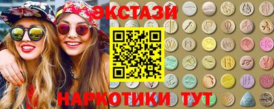 хмурый Рузаевка