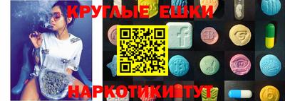 хмурый Рузаевка