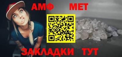 хмурый Рузаевка