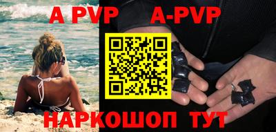МДМА Рязань
