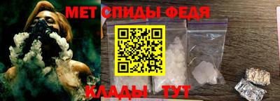 тгк Рыбинск