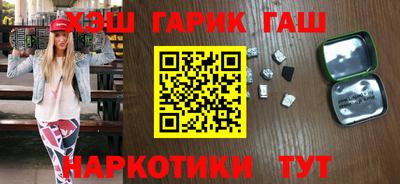 хмурый Рузаевка
