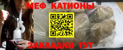 хмурый Рузаевка